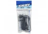 XRay XB9 Front Shock Absorbers + Boots Complete Set (2)