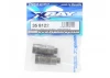 XRay XB808 Aluminium Front Shock Body - Hard Coated (2)