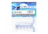 XRAY XB808 Front Spring Set C = 0.80 - Grey-Blue (2)