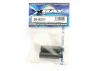 XRay Aluminium Rear Shock Body - Hard Coated - Wide (2)