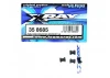 XRay Fuel Tank Mounting Grommet (4)