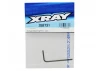 XRay Exhaust Mounting Wire - Long