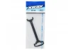XRay Graphite Front Upper Deck 2.0mm
