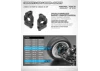 XRay Composite C-Hub 6 Deg. Left - Graphite