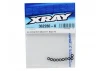 XRay Aluminium Conical Shim 3X6X2.0mm - Black (10)