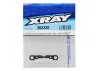 XRay Aluminium Front Lower Susp. Holder - Rear - 7075 T6 (5mm)