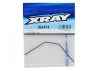 XRay Anti-Roll Bar 1.4 mm