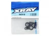 XRay Composite Servo Saver