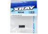 XRay Aluminium Servo Saver Main Shaft