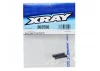 XRay Servo Saver Pivot Shaft (2)