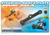 XRay Steering Brace 2.0mm Graphite