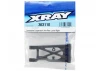 XRay Composite Suspension Arm Rear Lower Right