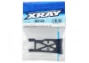 XRay Composite Suspension Arm Rear Lower Left