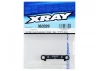 XRay Aluminium Rear Lower Susp. Holder - Rear - 7075 T6 (5mm)