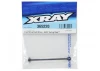 Front Drive Shaft 81mm - Hudy Spring Steel