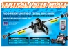XRay Central Drive Shaft 82mm - Hudy Spring Steel