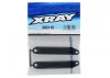 XRay Composite Battery Strap L+R