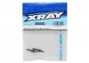 XRay Steel Screw Shock Pivot Ball With Hex (2)