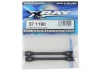 XRay Composite Pod Link (2)