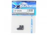 XRay Composite Front Upper Arm Mount - Left