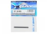 XRay Front Brace - Graphite 2.0mm