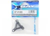 XRay Composite Suspension Arm - Front Lower - Left