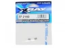 XRay Front Coil Spring 3.6X6X0.5mm; C=6.0 - Grey (2)