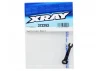 XRay Steel Shim 0.4mm - Black (2)