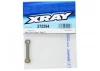 XRay Steel Shim 0.6mm - Gold (2)