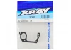 XRay Aluminium Rear Bulkhead - Left
