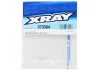XRay Side Spring C=0.6 - Silver (2)
