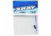 XRay Composite Side Spring Holder (2)