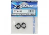 XRay Composite Lipo Battery Backstop (2)