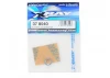 XRay Aluminium Shock Adjustable Nut