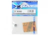 XRay Aluminium Shock Body Cap - Upper