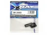 XRay Composite Motor Holder - Set