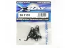 XRay Set Of Suspension Arms, Lower + Upper (2+1+1) - Hard