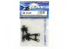 XRay Set Of Rear Lower Suspension Arms M18T (2)