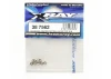 XRay M18 Nickel Coated Pivot Ball 5.8 mm Type B (8)