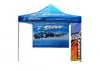 XRay Tent