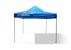 XRay Tent