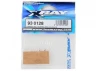 XRay Carbide Ball Bearing Axial 2.8X6.5X0.8