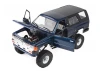 RC4WD 1985 Toyota 4Runner Hard Body Complete Set (Medium Blue) - 287mm WB