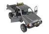 RC4WD 1987 Toyota Xtracab Hard Body Complete Set (Grey)