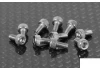 RC4WD Socket Head Cap Screws M2.5 x 5mm (10) RC4WD