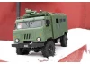 RC4WD FlashPoint 1.9 Military Offroad Tires