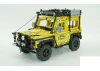 RC4WD Rock Crusher M/T Brick Edition 1.2 Scale Tires RC4WD