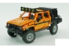 RC4WD Rock Crusher M/T Brick Edition 1.2 Scale Tires RC4WD
