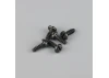 Zenoah Screw (5 pcs)