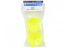 Associated RC10 2.2 Rear Wheel Yellow (For 3/16 Axle)